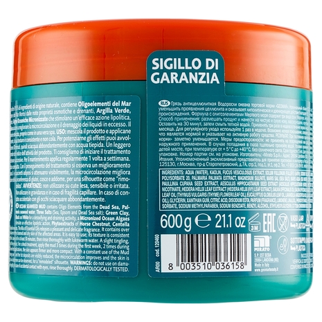 Geomar Fango d'Alga Oceanica Rimodellante 600 g